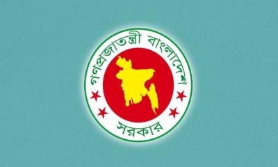 শেখ হাসিনার বক্তব্য প্রচার করলে তাৎক্ষণিক ব্যবস্থা নেবে অন্তর্বর্তী সরকার