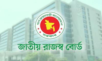 এবার অগ্রণী ব্যাংকে শেখ হাসিনার দুটি লকার জব্দ করল এনবিআর