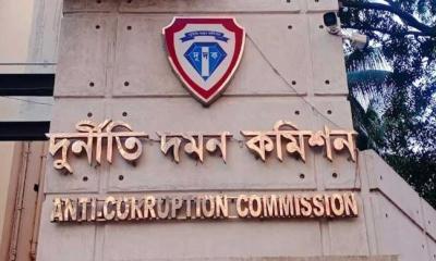 এনবিআরের ৬ কর্মকর্তার তথ্য অনুসন্ধানে নামছে দুদক