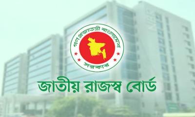 অধ্যাদেশে চূড়ান্ত অনুমোদন, রাজস্ব ব্যবস্থাপনায় কর্মকর্তারাই থাকছেন