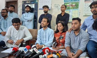 জাকসু নির্বাচন বর্জন করল ছাত্রদল প্যানেল