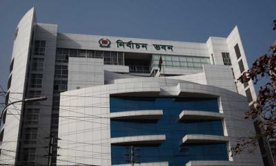 মুন্সীগঞ্জে ৬ প্রার্থীর মনোনয়নপত্র বাতিল