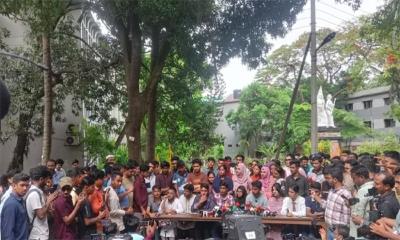 সাত কলেজের শিক্ষার্থীদের ২৪ ঘণ্টার আল্টিমেটাম