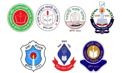 রাজধানীর বিভিন্ন পয়েন্টে সাত কলেজ শিক্ষার্থীদের অবরোধ, যান চলাচল বন্ধ