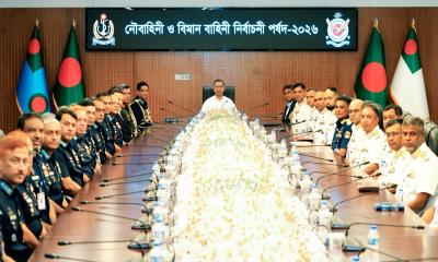 নৌ ও বিমানবাহিনী নির্বাচনী পর্ষদ উদ্বোধন করলেন প্রধানমন্ত্রী