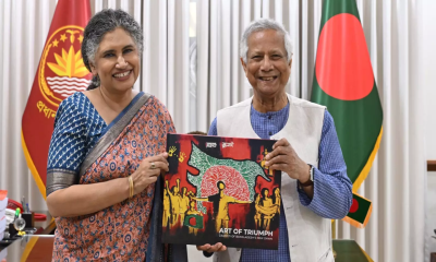 অধ্যাপক ইউনূসের সঙ্গে ঢাকায় জাতিসংঘ মানবাধিকার অফিসের প্রধান হুমা খানের বিদায়ী সাক্ষাৎ
