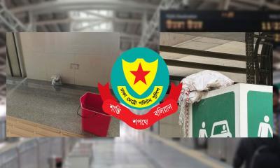 মেট্রো স্টেশনে উদ্ধার হওয়া বস্তু বোমা নয়, আতঙ্কিত না হওয়ার আহ্বান ডিএমপির
