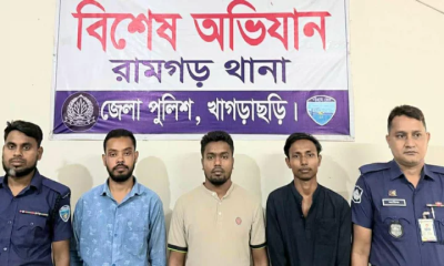 বিয়ের দাওয়াত খেতে এসে গ্রেপ্তার ৩ যুবলীগ নেতা