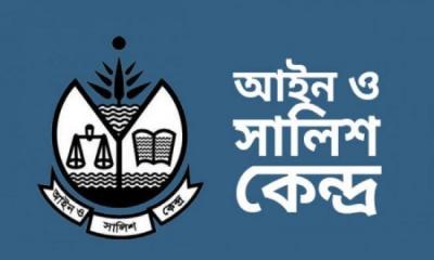 ৫ দিনের ব্যবধানে পুলিশ হেফাজতে দুই নাগরিকের মৃত্যু: বিচার বিভাগীয় তদন্তের দাবি আসকের