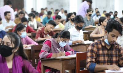 ঢাবিসহ ৭ বিশ্ববিদ্যালয়ের ভর্তি পরীক্ষার তারিখ ঘোষণা