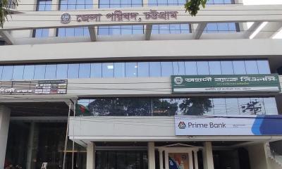 অগ্রণী ব্যাংকের ভল্ট থেকে ৪ কোটি ৩৮ লাখ টাকা গায়েব