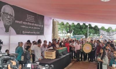 শহীদ মিনারে ভাষাসংগ্রামী আহমদ রফিককে শেষ শ্রদ্ধা
