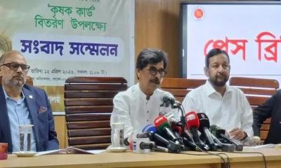 ২০,৬৭১ জন পাচ্ছেন কৃষক কার্ড, বছরে পাবেন ২৫০০ টাকা