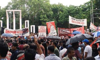 দেশজুড়ে বিক্ষোভ, ৪ আগস্ট থেকে অসহযোগ আন্দোলনের ডাক