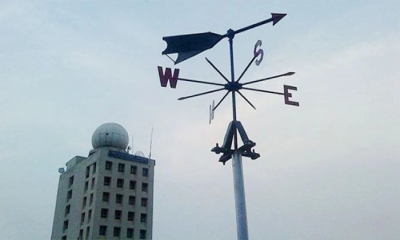 ৫ দিনের পূর্বাভাস দিল আবহাওয়া অধিদপ্তর