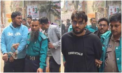 বিটিআরসি ভবনে হামলা ও ভাঙচুর, ৪৫ আসামি কারাগারে