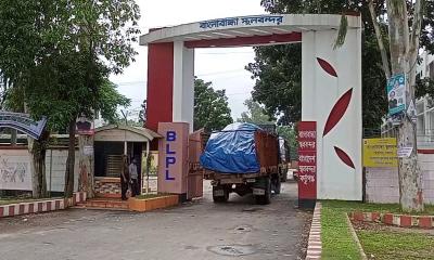 বাংলাবান্ধা স্থলবন্দরের আমদানি-রপ্তানি বন্ধ থাকবে ৭ দিন