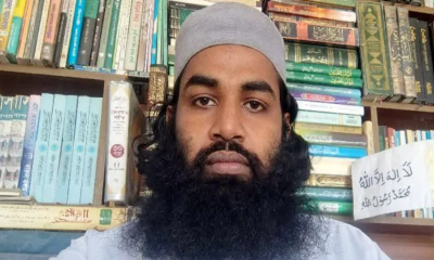 আতাউর রহমান বিক্রমপুরী কাশিমপুর কেন্দ্রীয় কারাগারে