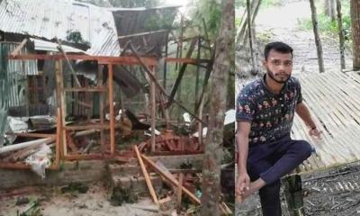 বোমা বানাতে গিয়ে বিস্ফোরণ: যুবক নিহত, উড়ে গেছে কব্জিসহ ঘরের চাল