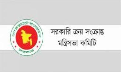ইপিআই টিকা, যক্ষ্মা-এইডসের ওষুধ কিনতে ৪৬৩ কোটি টাকা অনুমোদন
