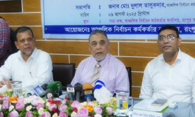 এআই ও সোশ্যাল মিডিয়ার অপব্যবহার অস্ত্রের চেয়েও বড় হুমকি: সিইসি