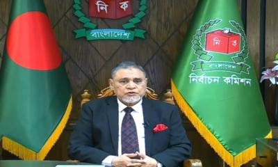 ত্রয়োদশ জাতীয় সংসদ নির্বাচন ও গণভোট ১২ ফেব্রুয়ারি