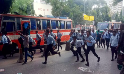 ফের ঢাকা কলেজ ও আইডিয়াল কলেজ শিক্ষার্থীদের মধ্যে সংঘর্ষ