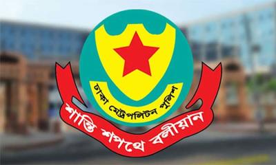 বিআরটিএর নম্বরপ্লেট ও আরএফআইডি ছাড়া গাড়ির বিরুদ্ধে অভিযানে নামছে ডিএমপি
