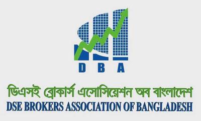 ইসলামী ব্যাংক ও বেক্সিমকোর ফ্লোর প্রাইস প্রত্যাহারে বিএসইসিকে ডিবিএর ধন্যবাদ জ্ঞাপন