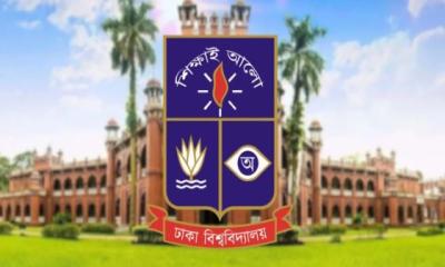 ‘সমকামিতার’ অভিযোগে ঢাবির দুই শিক্ষার্থীর সিট বাতিল