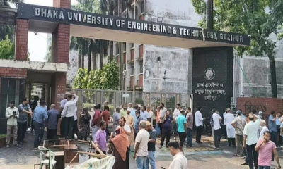 ডুয়েটে ভিসি নিয়োগ নিয়ে সংঘর্ষ: অজ্ঞাতনামা ২৫০ জনের বিরুদ্ধে পুলিশের মামলা