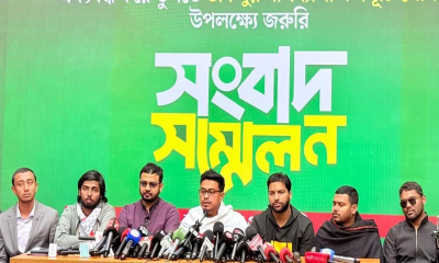 গণভোটে ‘হ্যাঁ’ ভোটকে বিজয়ী করতে ডাকসুর মাসব্যাপী কর্মসূচি ঘোষণা