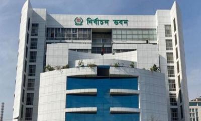 জাতীয় সংসদ নির্বাচন: আপিল শুনানির শেষ দিন আজ