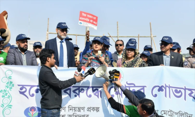 অকারণে হর্ন বাজানো বন্ধে সবাইকে এগিয়ে আসার আহ্বান উপদেষ্টা রিজওয়ানা হাসানের