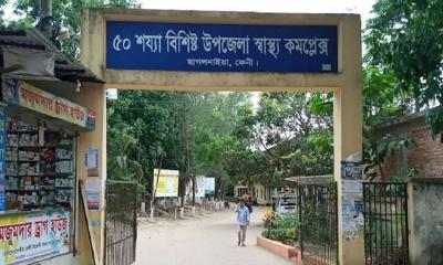 ফেনীতে নির্মাণাধীন ভবনের সেপটিক ট্যাংক থেকে ২ শিশুর মরদেহ উদ্ধার