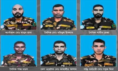 সুদানে ড্রোন হামলায় নিহত ছয় বাংলাদেশি শান্তিরক্ষীর মরদেহ দেশে পৌঁছেছে