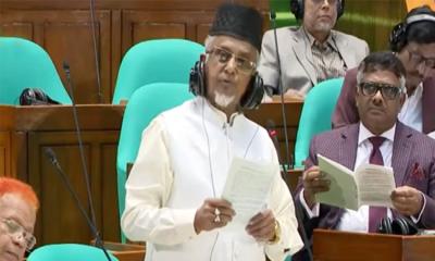 জামায়াত থেকে বহিষ্কার গাজী নজরুল, এমপি পদ থাকবে?