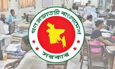 ঈদের আগে শেষ কর্মদিবস আজ, সোমবার থেকে শুরু ৭ দিনের ছুটি