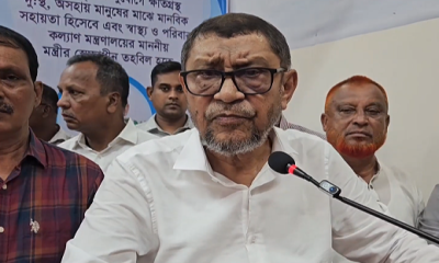 আদ্-দ্বীন হাসপাতাল কোটি টাকা নিয়ে ঘুরেছে, তারপরও লাইসেন্স বাতিল করেছি: স্বাস্থ্যমন্ত্রী