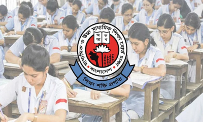 এইচএসসি পরীক্ষাকেন্দ্রের ২০০ গজের মধ্যে জনসাধারণের প্রবেশ নিষিদ্ধ
