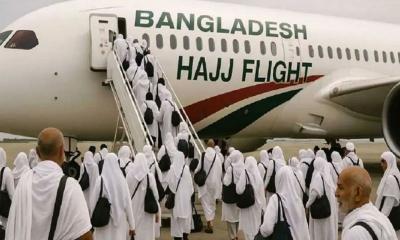 হজযাত্রীদের জন্য বিমান ভাড়া নিয়ে বড় সুখবর