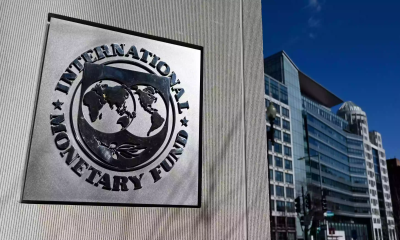 আইএমএফের ঋণ স্থগিতের খবর নাকচ করলো সরকার