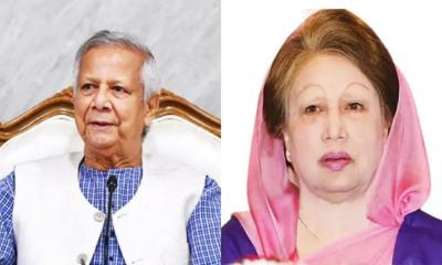 খালেদা জিয়ার শারীরিক অবস্থায় গভীর উদ্বেগ প্রধান উপদেষ্টা মুহাম্মদ ইউনূসের