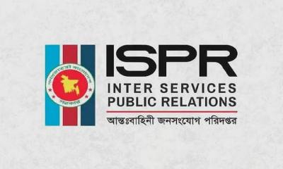 ঢাকা সেনানিবাস এলাকায় সভা-সমাবেশ নিষিদ্ধ