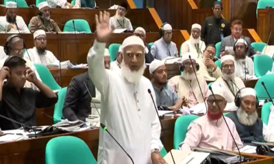 জাতীয় সংসদের অধিবেশন থেকে ফের বিরোধী দলের ওয়াকআউট