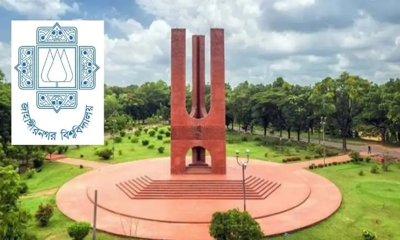 মোহাম্মদপুরের বসিলা ব্রিজের নিচে মিলল জাবি শিক্ষার্থীর মরদেহ