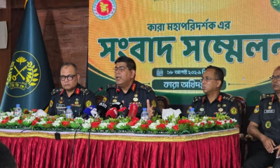 নরসিংদী কারাগার থেকে পালানো ১৬৬ বন্দির নথি নেই, এখনও পলাতক ৩ জঙ্গি: কারা মহাপরিদর্শক