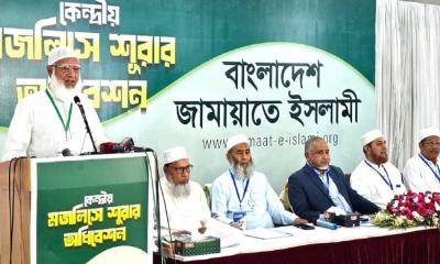 গুরুত্বপূর্ণ বাঁকে দেশ, সতর্ক দৃষ্টি রাখছে জামায়াত: শফিকুর