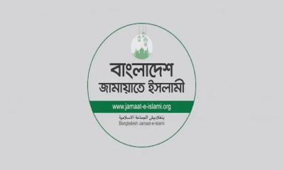সিটি করপোরেশন ও বিশ্ববিদ্যালয়ে নিয়োগ নিয়ে প্রশ্ন তুলল জামায়াত