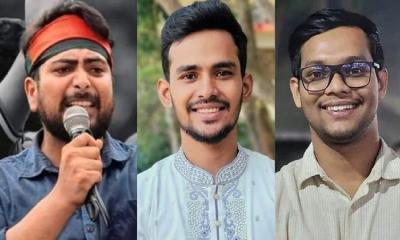 ৩ সমন্বয়ককে হাসপাতাল থেকে তুলে নেয় ডিবি